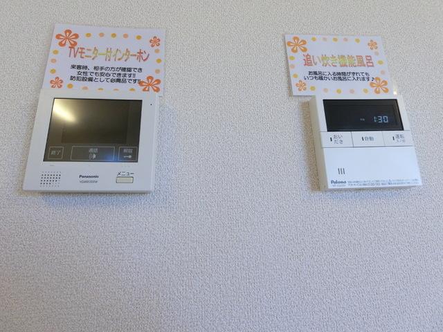 コンフォルト（205） 設備