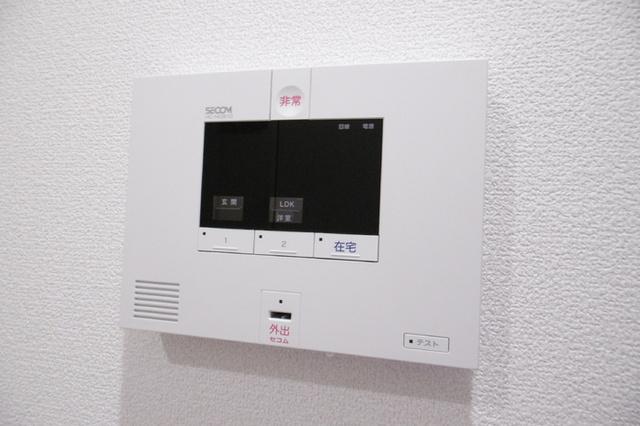 グランドール西勝山（303） セキュリティ