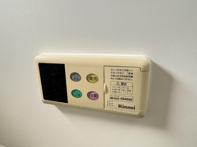 プレミール　Ａ（102） 部屋画像