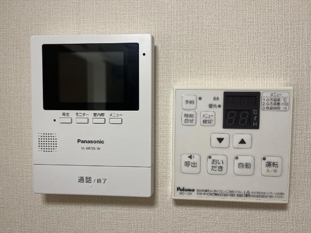 サン　フィールド 部屋画像