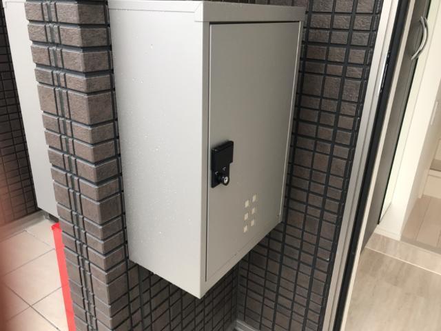 ラピスラズリ 部屋画像