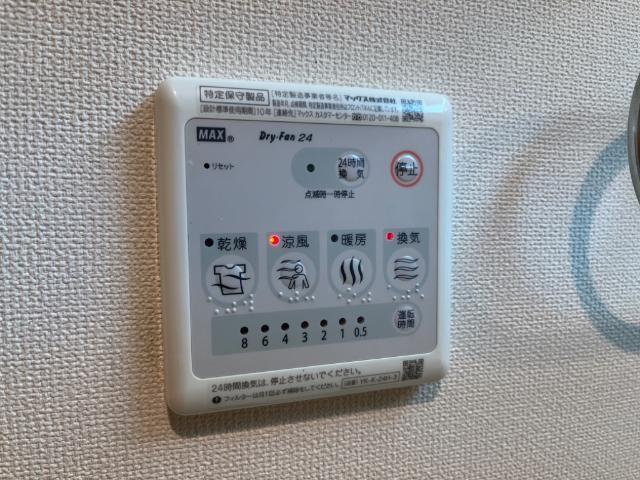 シャイン ヴィレッジ 大木戸 Ｂ 部屋画像