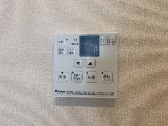 シャイン ヴィレッジ 大木戸 Ｂ 部屋画像