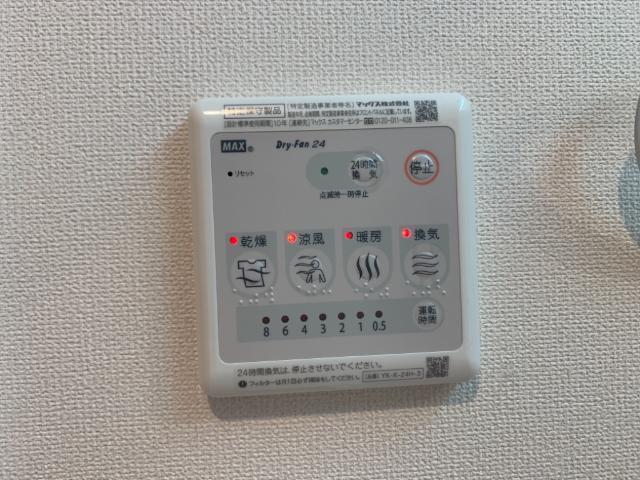 シャイン ヴィレッジ 大木戸 Ｂ 部屋画像