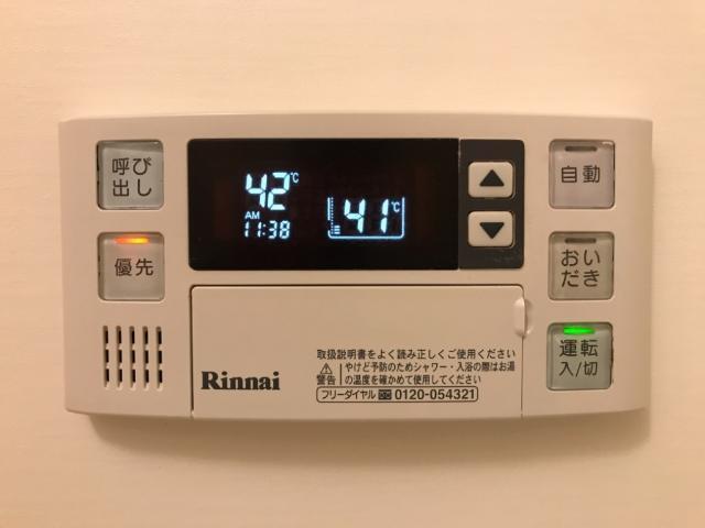 サン　フォレスト 部屋画像
