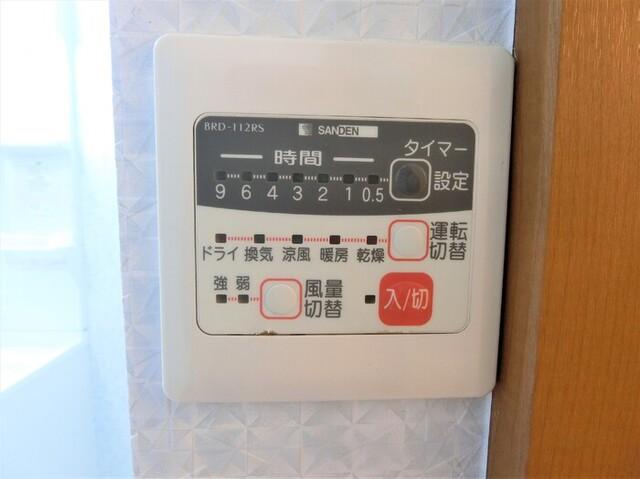 リバーサイドシャトー　ＡＢＣ（A102） 部屋画像