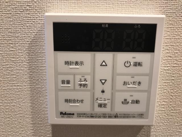 ラフレーズ・ＫＩ 部屋画像