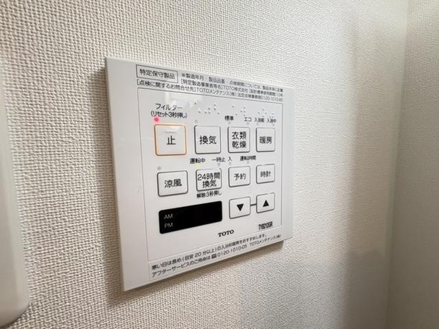 コンフォートレジデンス仙台東口（903） 部屋画像