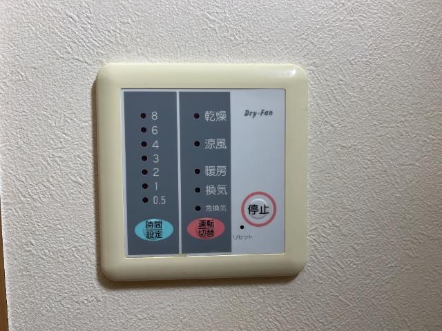 フォレスト壱番館 リビング