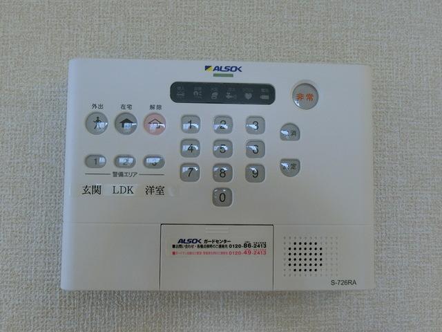 グランピュア　Ａ（203） セキュリティ