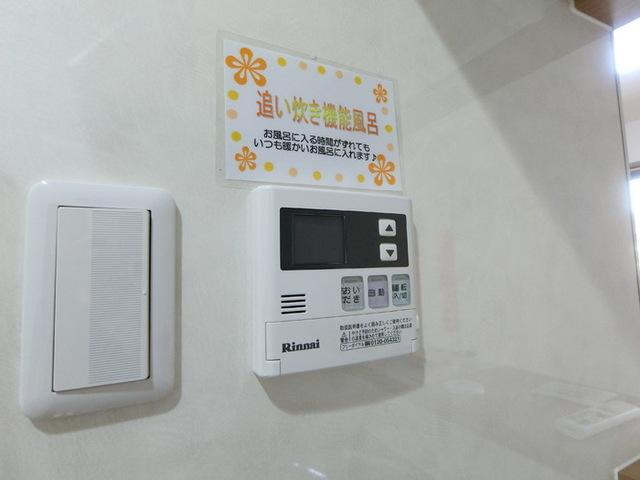 フラッツ市名坂（101） 部屋画像