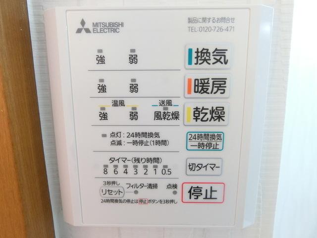 リバーサイドシャトー　ＡＢＣ（B102） 部屋画像