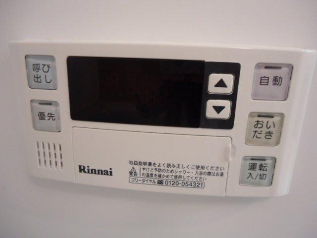 ロンド　（ｌｏｎｄ） 部屋画像
