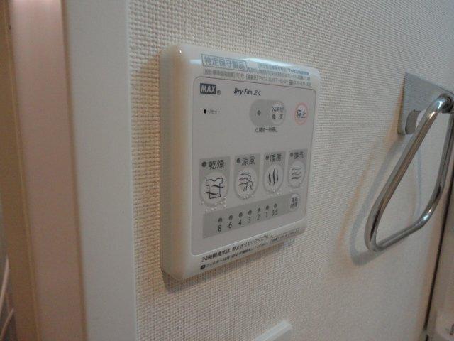 プランドール・アイ 部屋画像