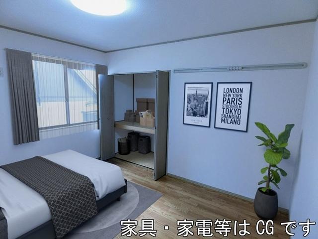 ハイネス悠（201） 部屋画像