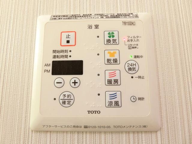 パレス イースト（105） 部屋画像