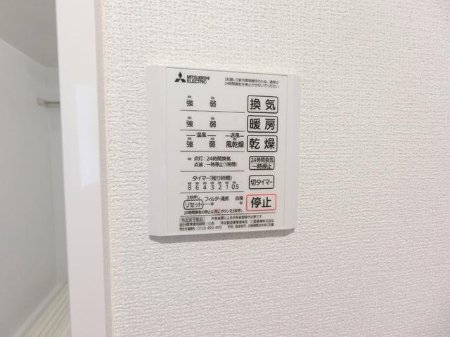 グランディール富沢　Ⅰ（305） 部屋画像