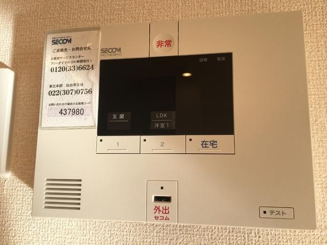 ドリームキャンパス　Ⅰ（301） セキュリティ