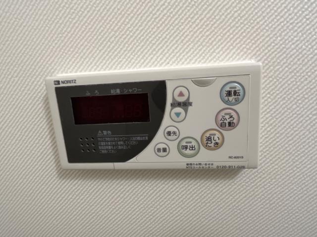 ステイブルシャトー 部屋画像