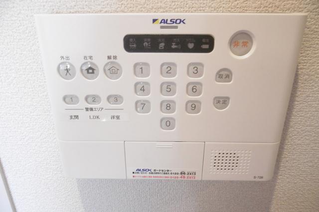 オリエント荒井西（311） 部屋画像