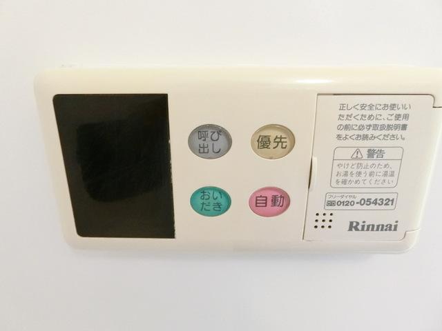 ガーデンハイツＡＩＨＡＲＡⅢ（206） 部屋画像