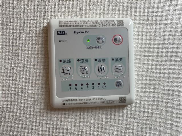 スリーファースト 部屋画像