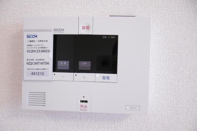 グランビア　Ａ（303） セキュリティ