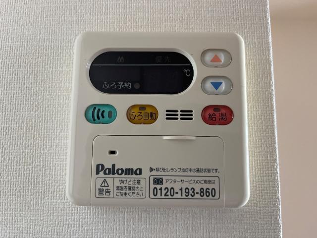 サンライズ・ガーデン 部屋画像