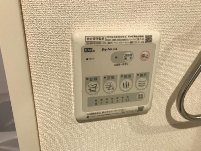 ポップ　ライフ 部屋画像