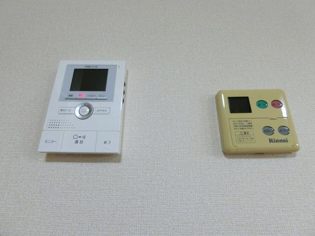 アルブルコリーヌ　Ⅰ･ＩＩ（2-203） 部屋画像