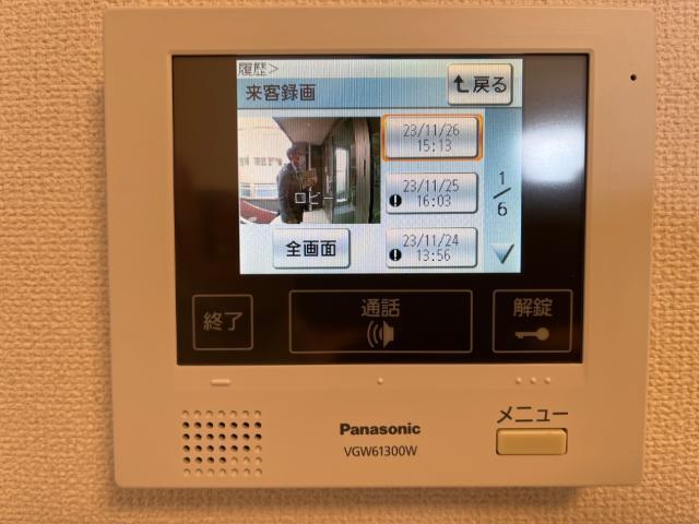 ノーブルコート台原 部屋画像