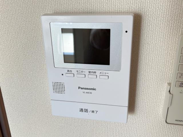 リラハイツ宮町 部屋画像