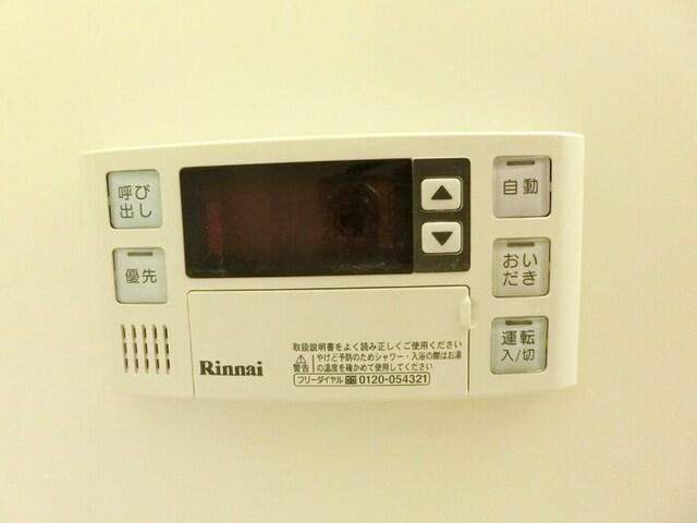 セジュール・モナリエＫ（103） 部屋画像