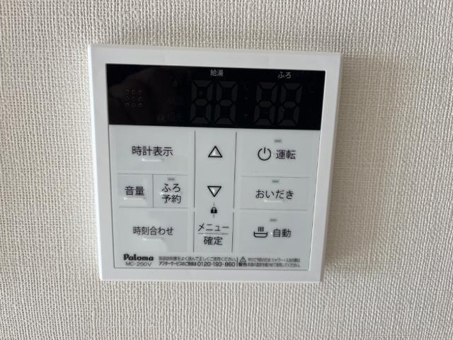 ＬｏｎｇＲｉｖｅｒ四郎丸 部屋画像