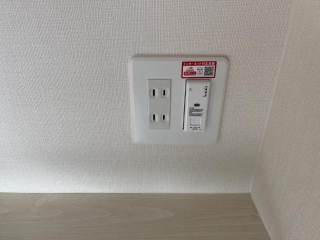 ＬｏｎｇＲｉｖｅｒ四郎丸 部屋画像