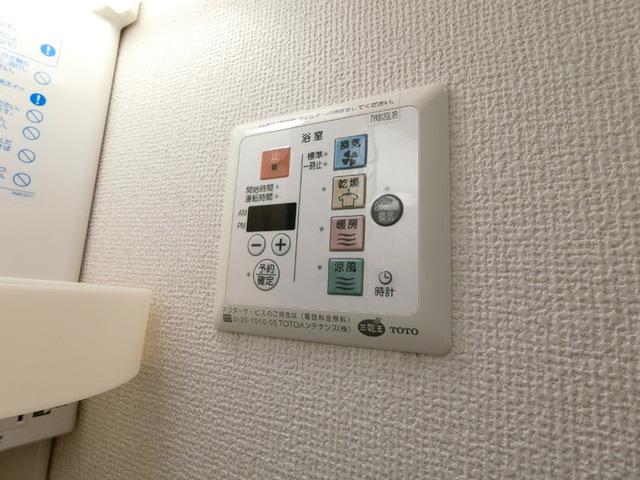 ＡＢＩＴＡＴＯ台原（105） 部屋画像