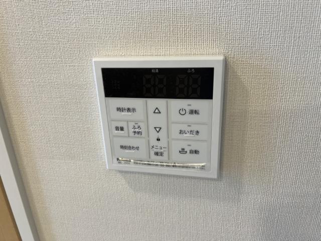 ブロッサム・ヒロ 部屋画像