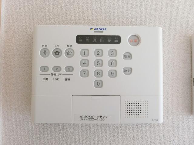 Ｄ−ｒｏｏｍ白石西（202） セキュリティ
