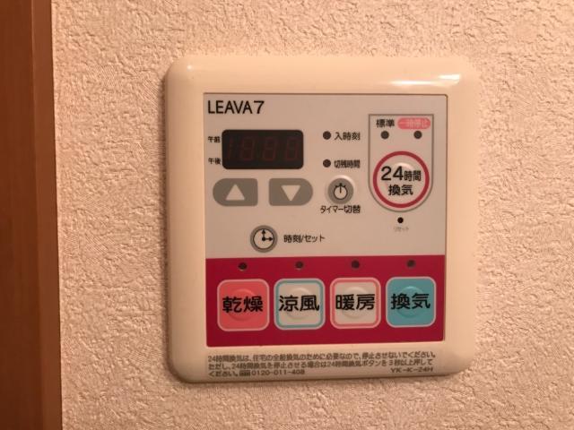 クレストール広表 部屋画像