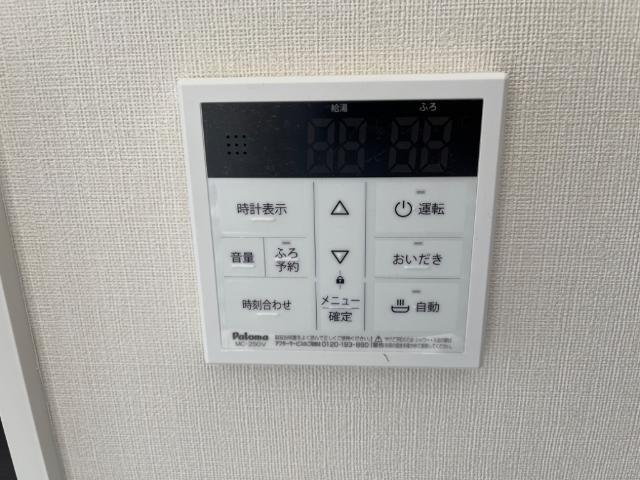 ハイルング（Heilung） 部屋画像