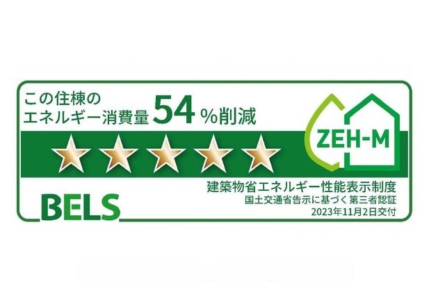 クラールⅡ（102） その他部屋・スペース