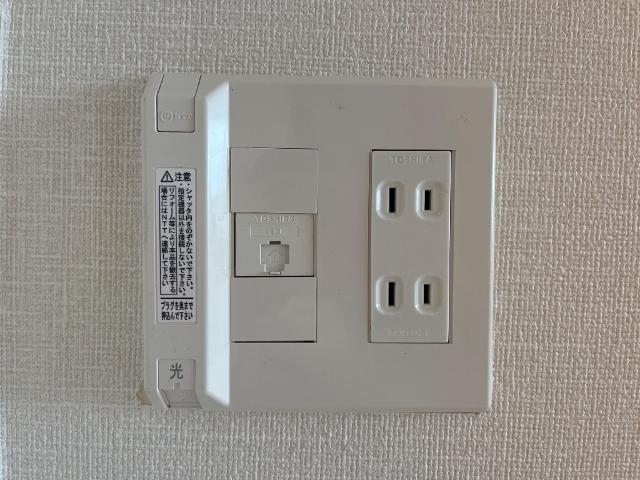 エスポワール・レヴァータⅡ 部屋画像