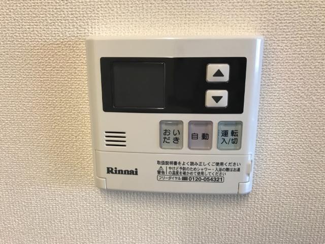 グリーンベルウッドⅡ 部屋画像
