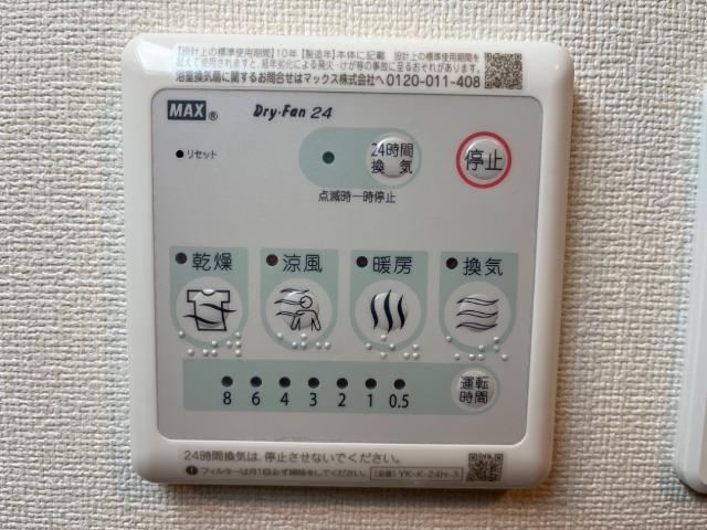 クレストコート 部屋画像