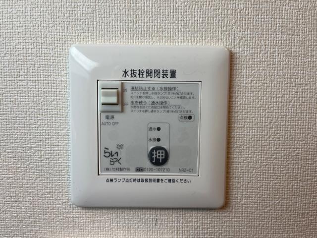 クレストコート 部屋画像