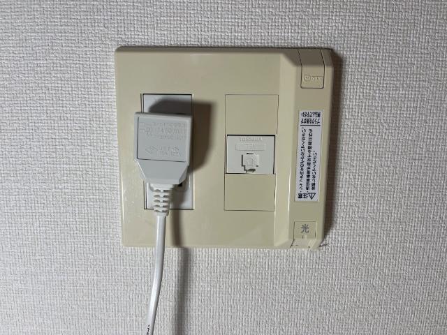 パストラルⅡ 部屋画像