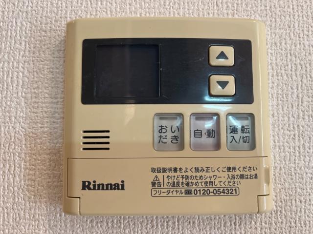 ビューパートＫ 部屋画像
