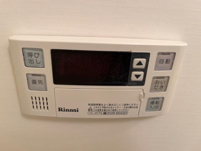 ビューパートＫ 部屋画像