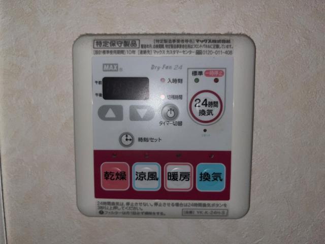 プランドール 部屋画像