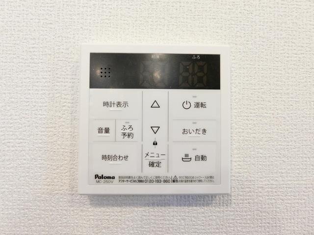 D-ROOM ARAI 4th street（102） 部屋画像